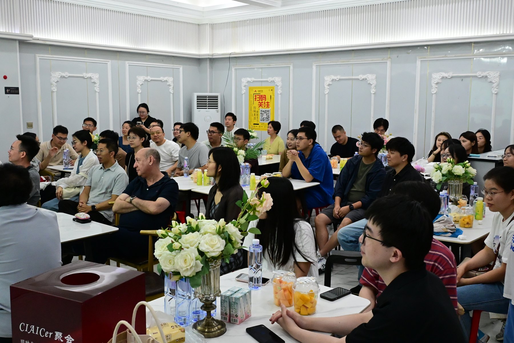 CIAICer 第一次武汉聚会