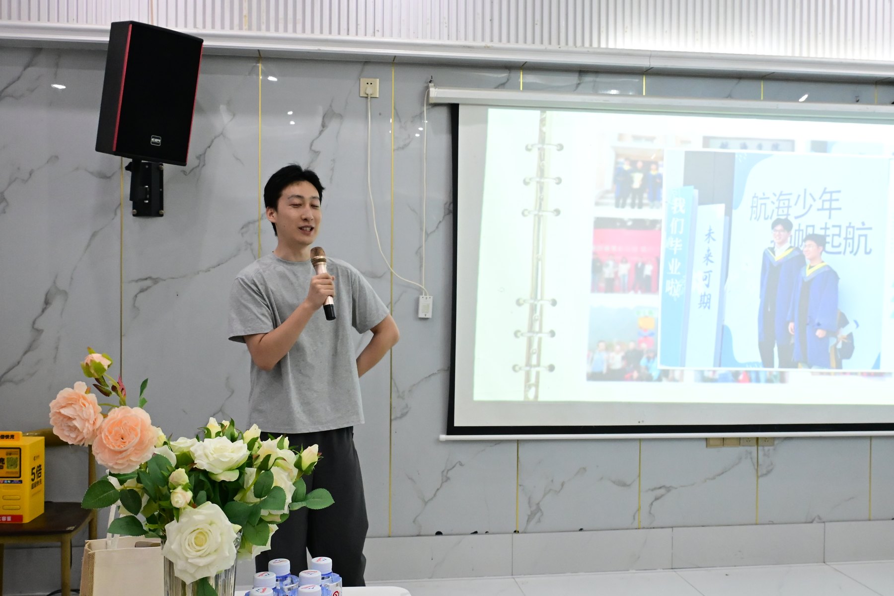CIAICer 第一次武汉聚会