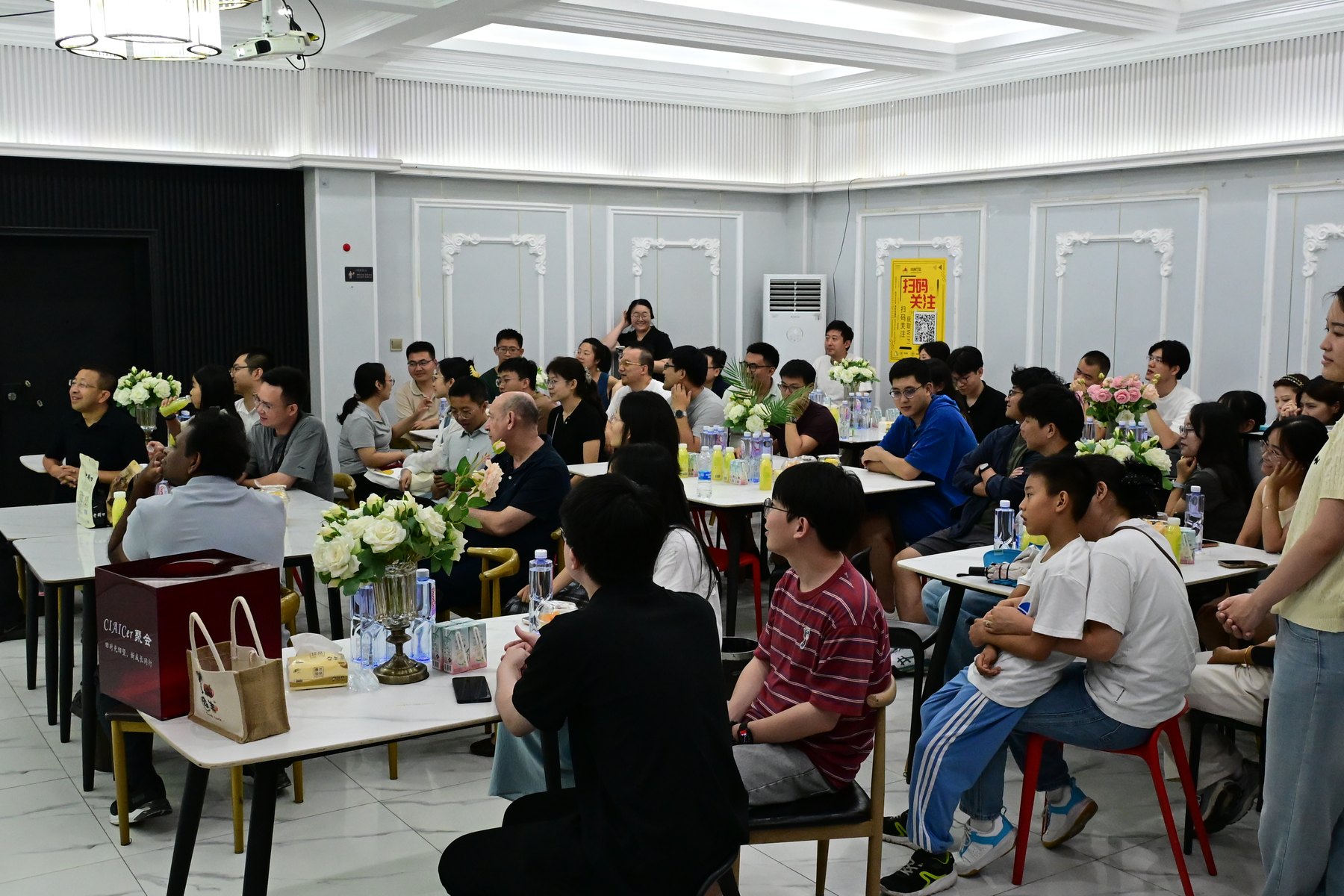 CIAICer 第一次武汉聚会