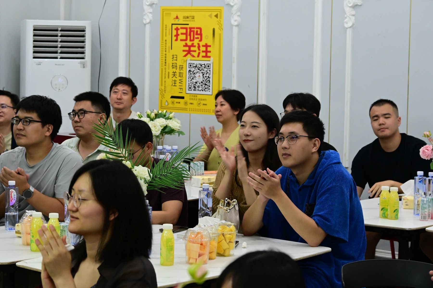 CIAICer 第一次武汉聚会
