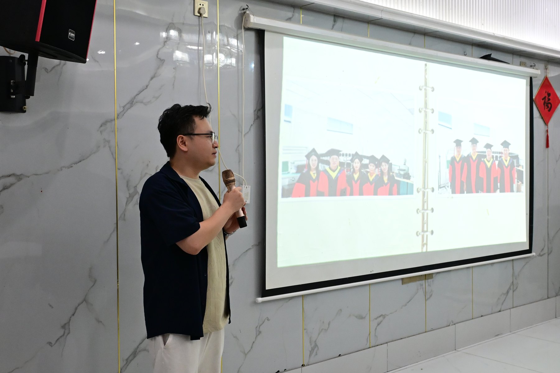 CIAICer 第一次武汉聚会
