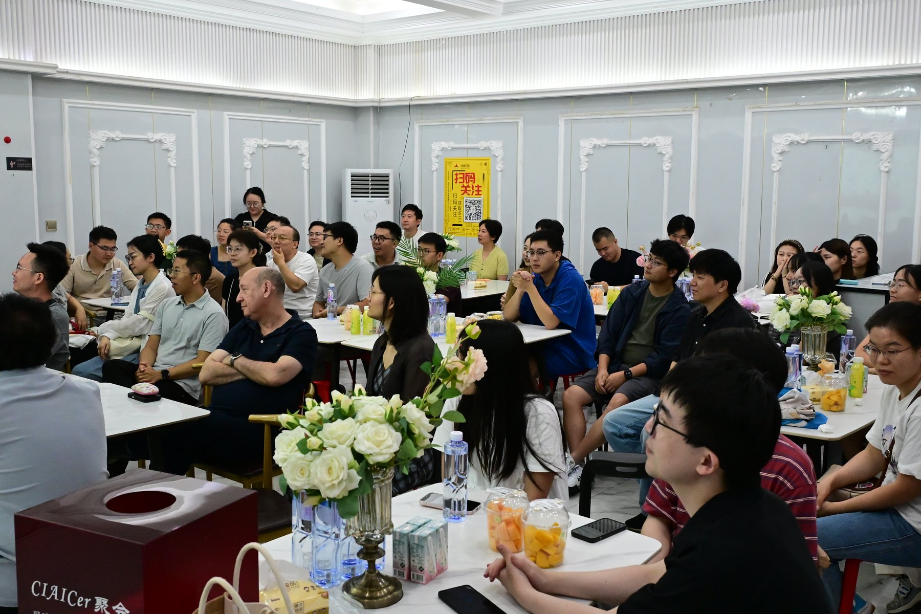 CIAICer 第一次武汉聚会