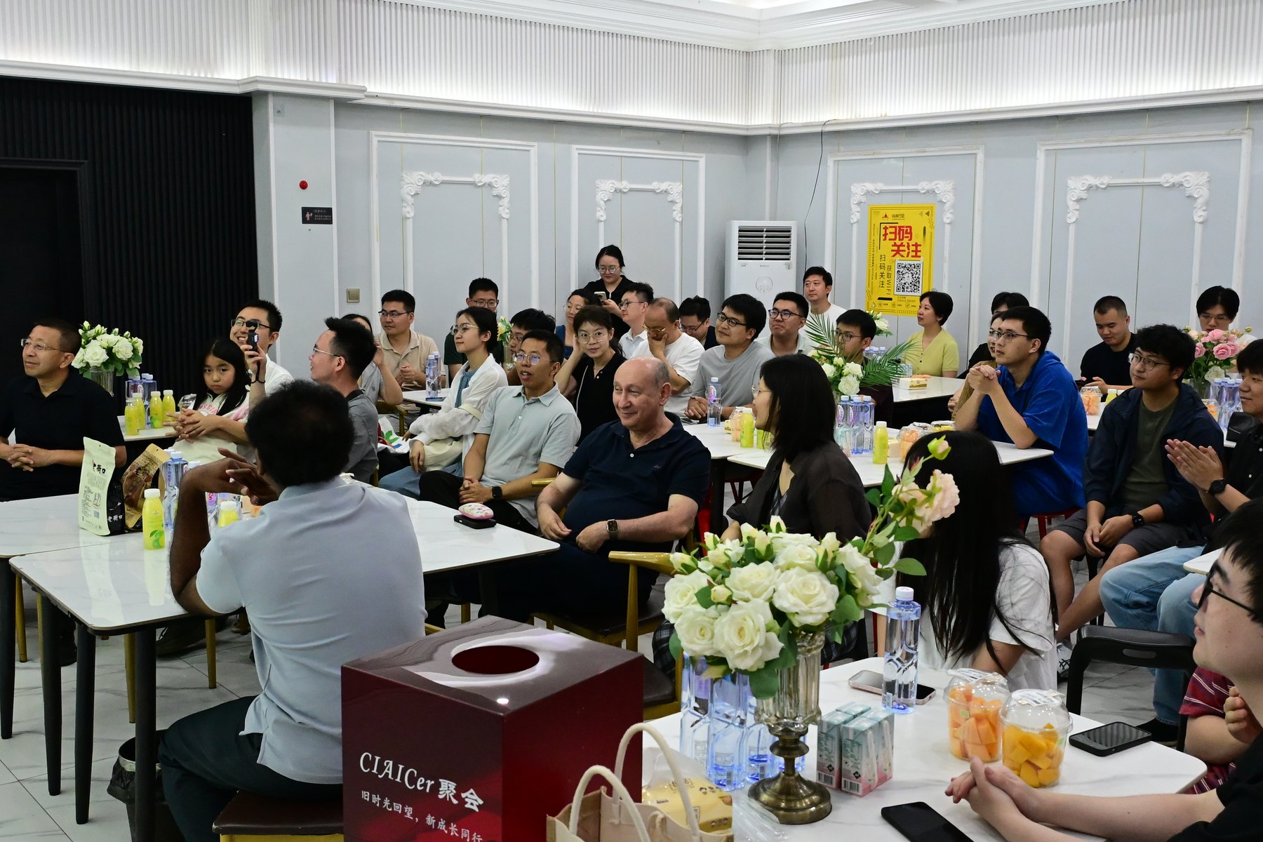 CIAICer 第一次武汉聚会