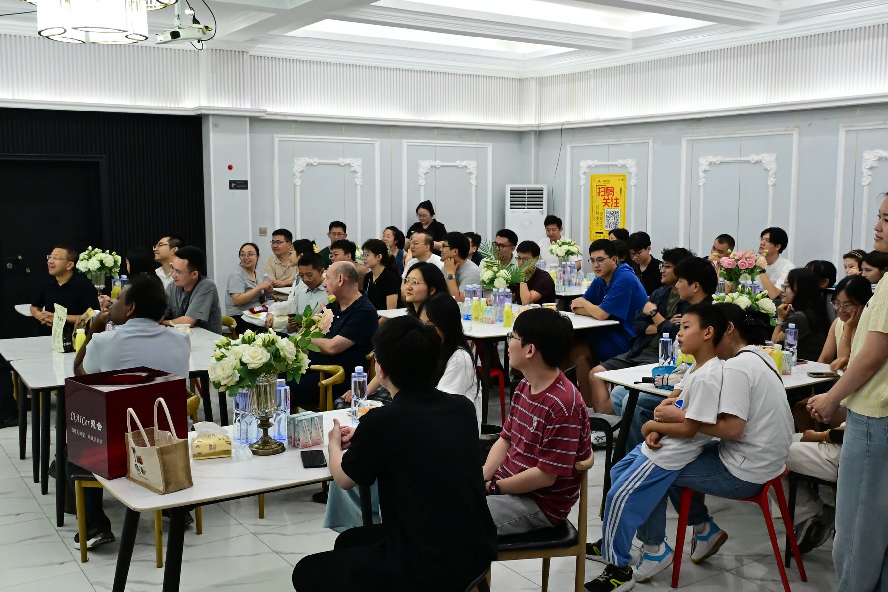 CIAICer 第一次武汉聚会