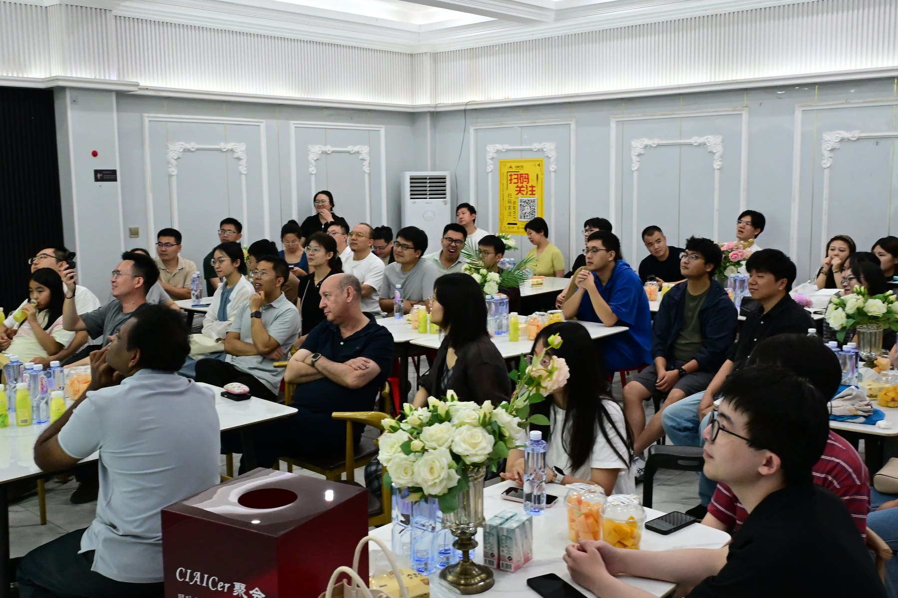 CIAICer 第一次武汉聚会