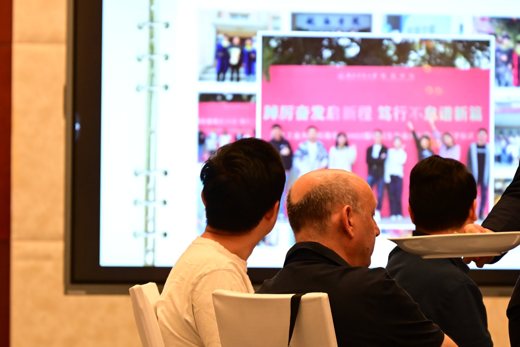CIAICer 第一次武汉聚会
