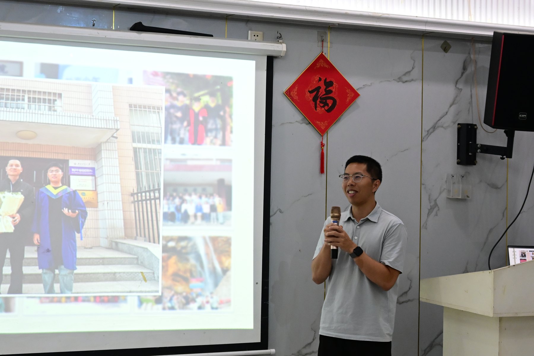 CIAICer 第一次武汉聚会