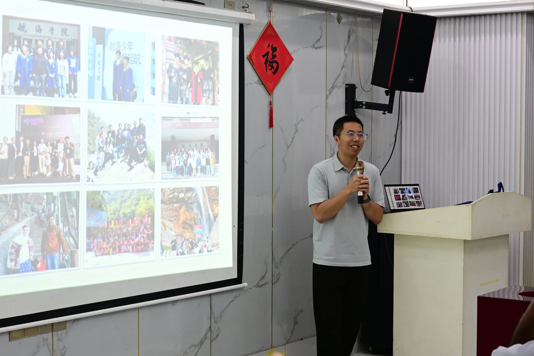 CIAICer 第一次武汉聚会