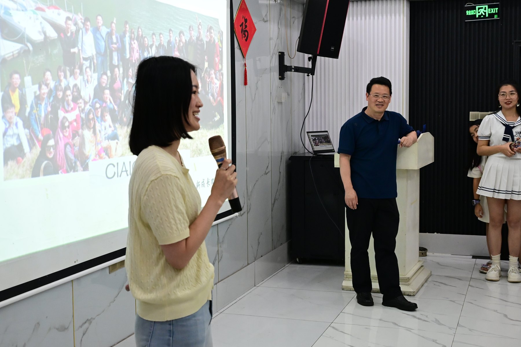 CIAICer 第一次武汉聚会