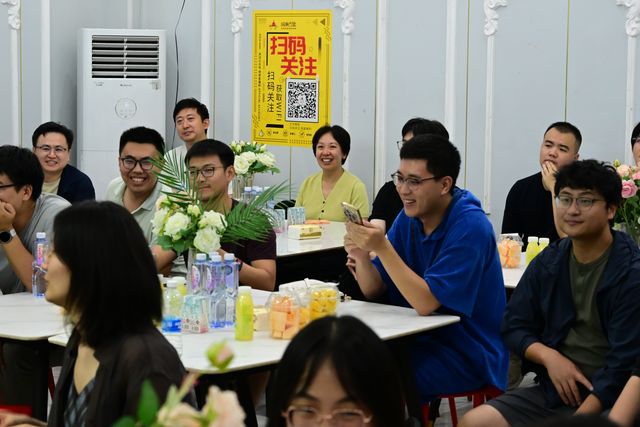 CIAICer 第一次武汉聚会