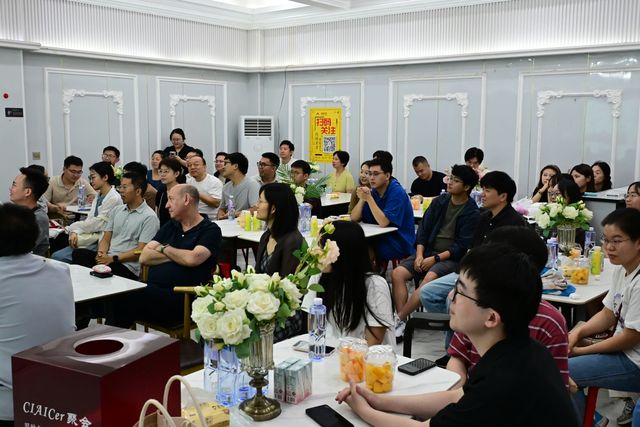 CIAICer 第一次武汉聚会